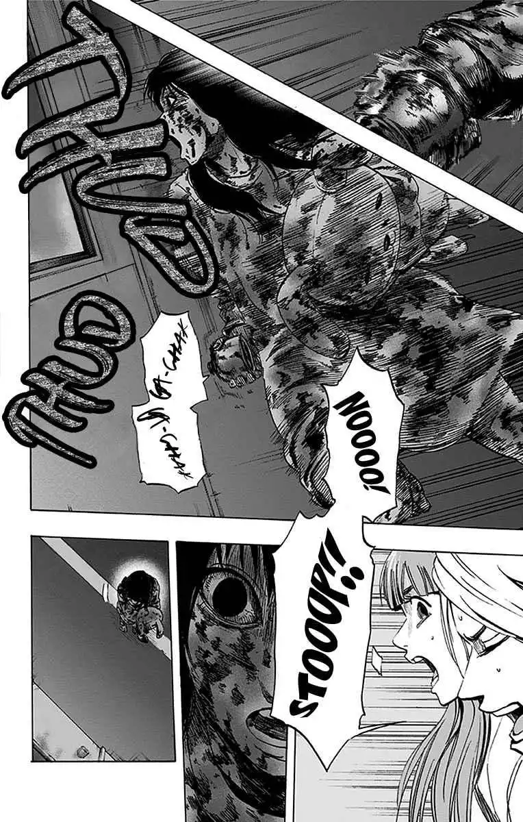 Karada Sagashi Chapter 10 2